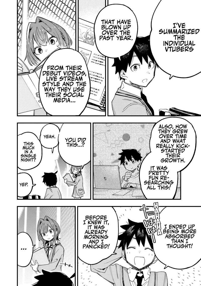 Kanojo No Real Ga Kirinukenai Chapter 2 Page 17