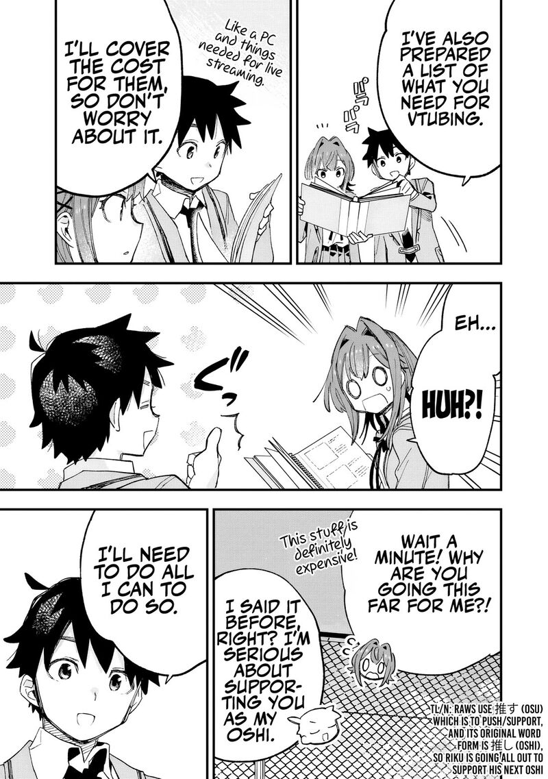 Kanojo No Real Ga Kirinukenai Chapter 2 Page 18