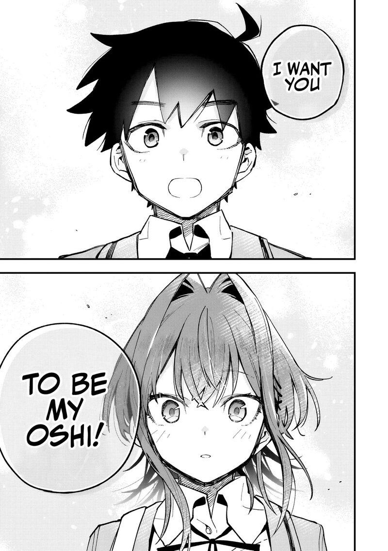 Kanojo No Real Ga Kirinukenai Chapter 2 Page 2
