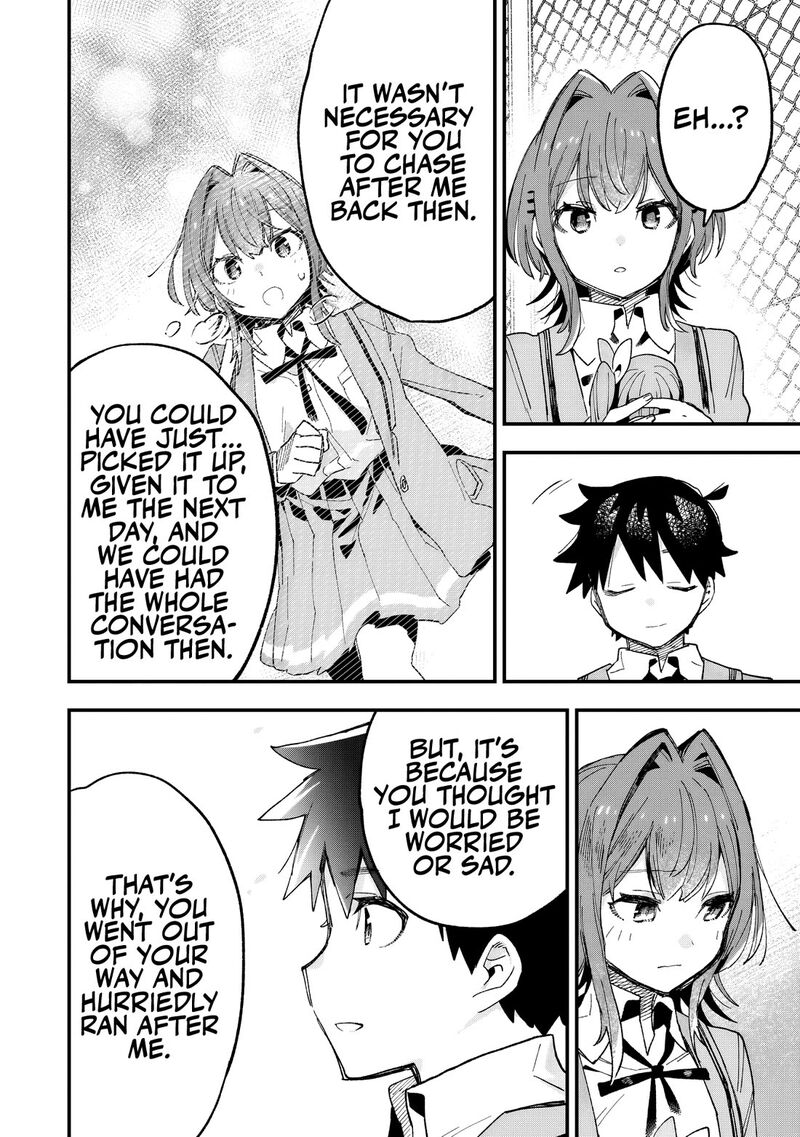Kanojo No Real Ga Kirinukenai Chapter 2 Page 21