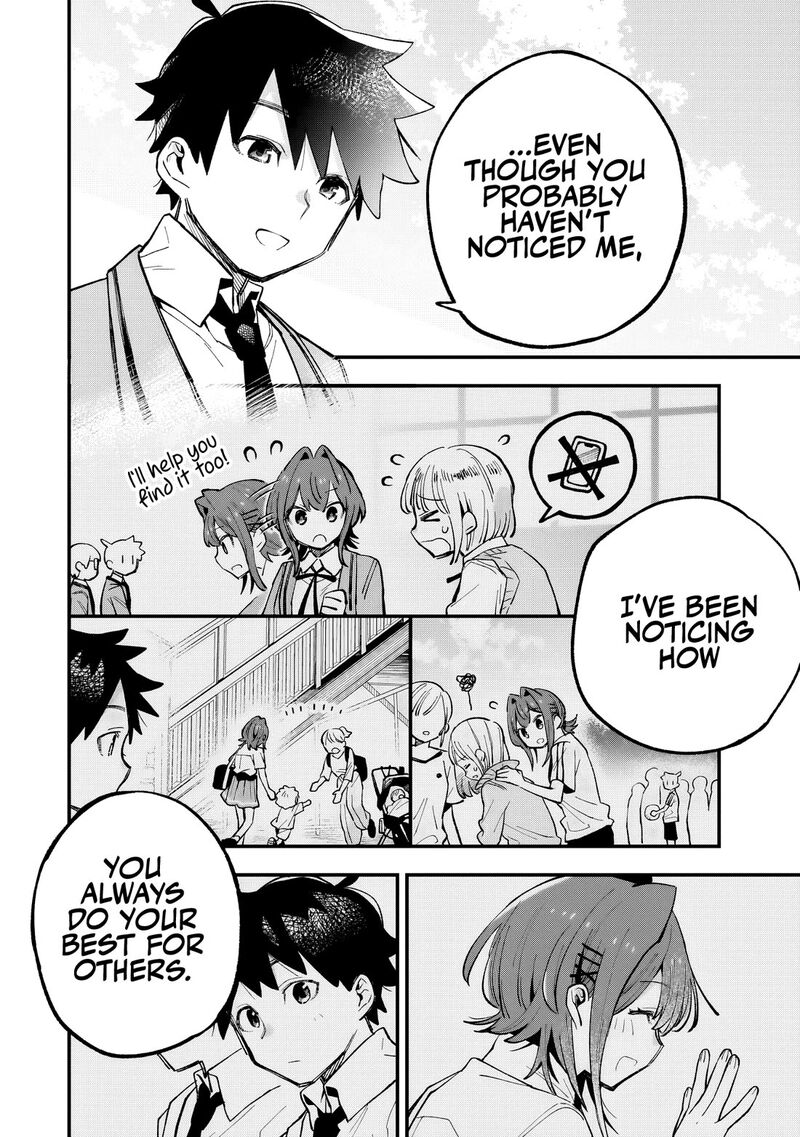 Kanojo No Real Ga Kirinukenai Chapter 2 Page 23