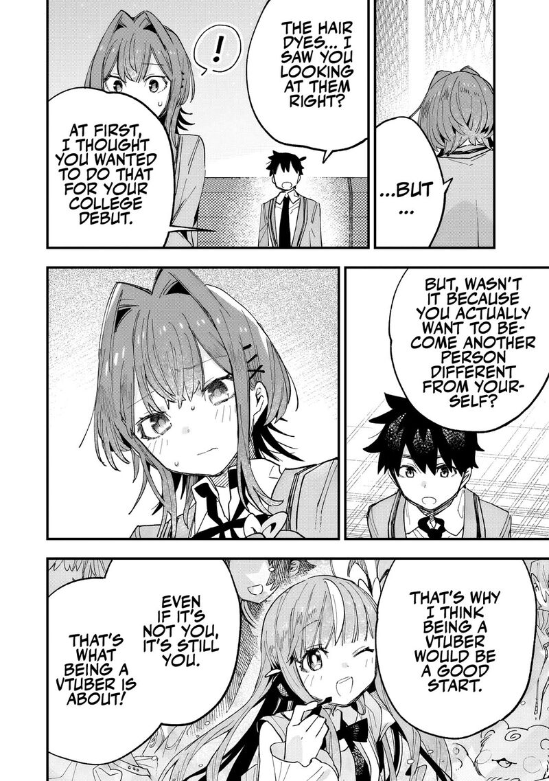 Kanojo No Real Ga Kirinukenai Chapter 2 Page 27