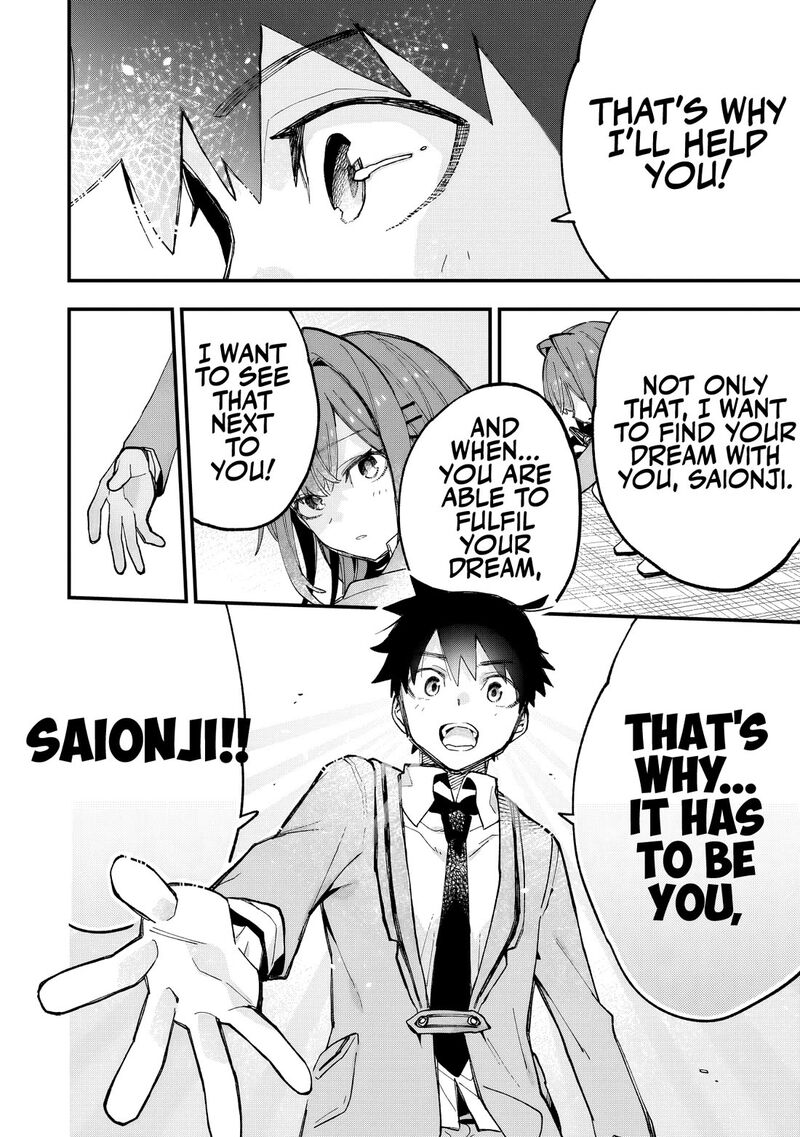 Kanojo No Real Ga Kirinukenai Chapter 2 Page 29