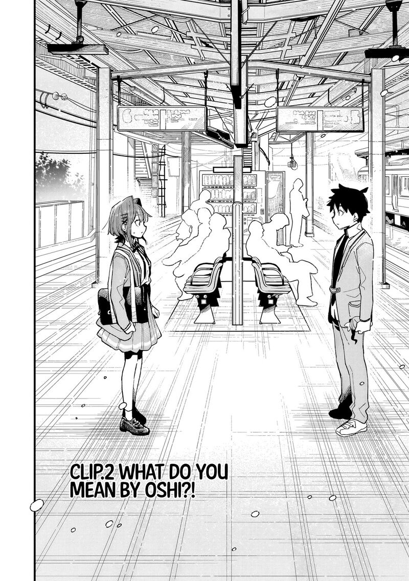 Kanojo No Real Ga Kirinukenai Chapter 2 Page 3