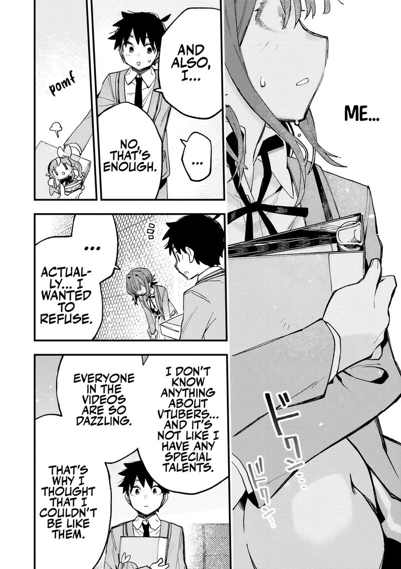 Kanojo No Real Ga Kirinukenai Chapter 2 Page 31