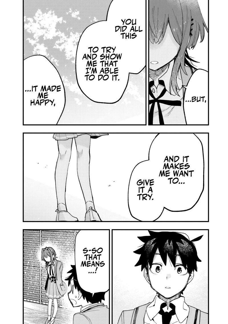 Kanojo No Real Ga Kirinukenai Chapter 2 Page 32
