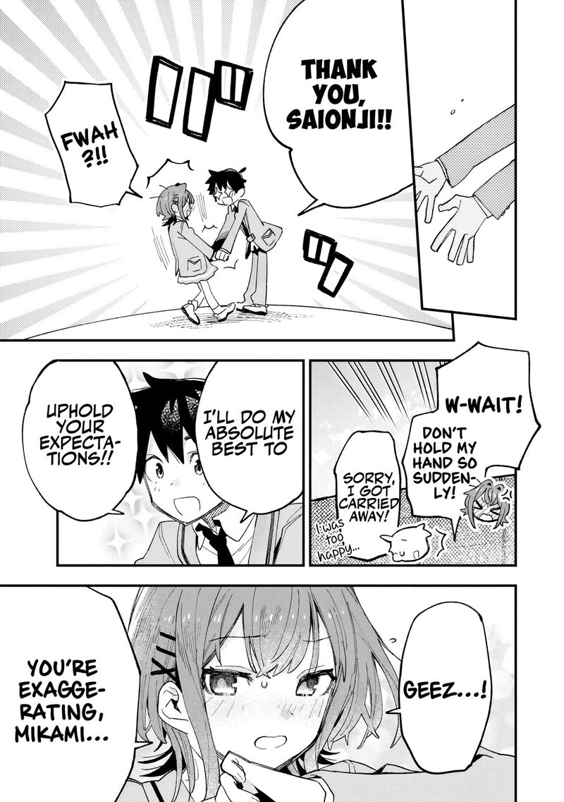 Kanojo No Real Ga Kirinukenai Chapter 2 Page 34