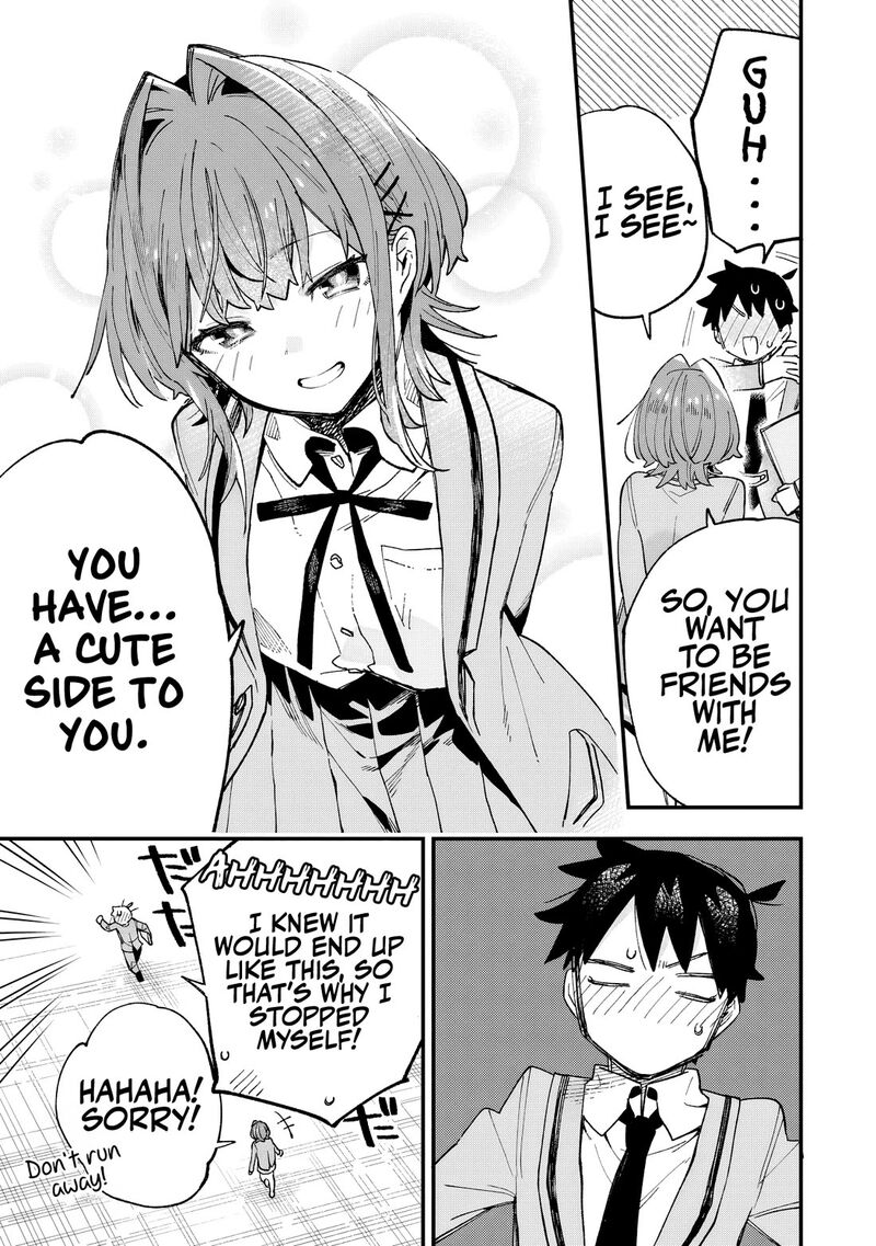 Kanojo No Real Ga Kirinukenai Chapter 2 Page 38