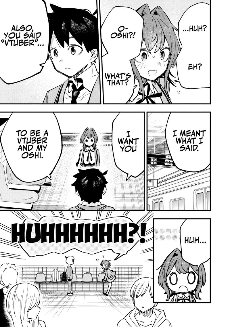Kanojo No Real Ga Kirinukenai Chapter 2 Page 4
