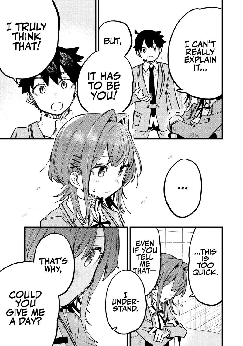 Kanojo No Real Ga Kirinukenai Chapter 2 Page 8