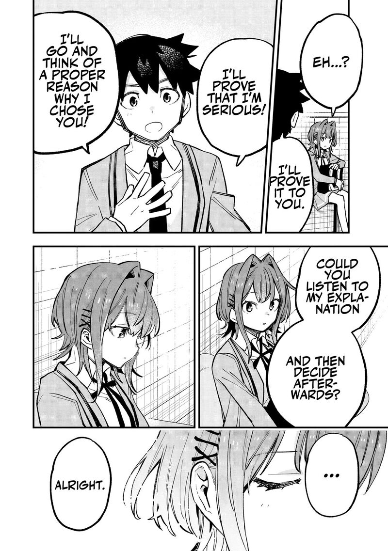 Kanojo No Real Ga Kirinukenai Chapter 2 Page 9