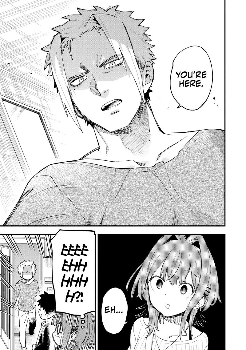 Kanojo No Real Ga Kirinukenai Chapter 3 Page 12