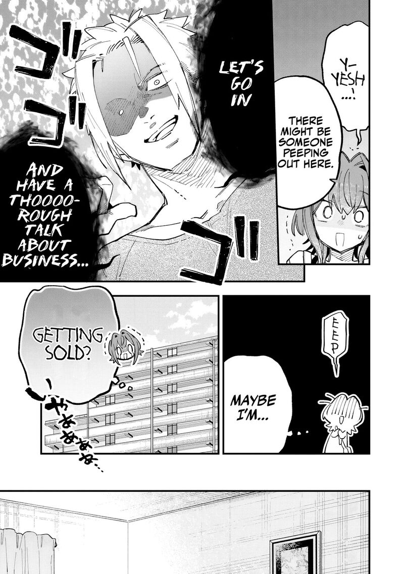 Kanojo No Real Ga Kirinukenai Chapter 3 Page 14