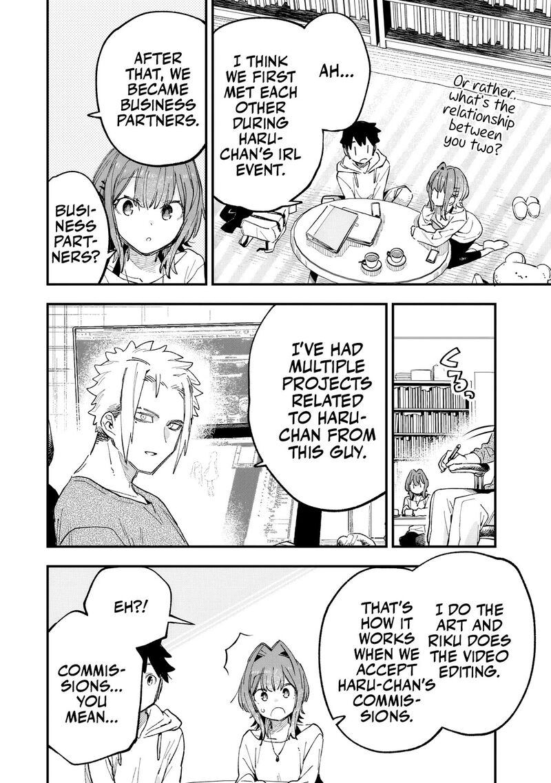 Kanojo No Real Ga Kirinukenai Chapter 3 Page 21