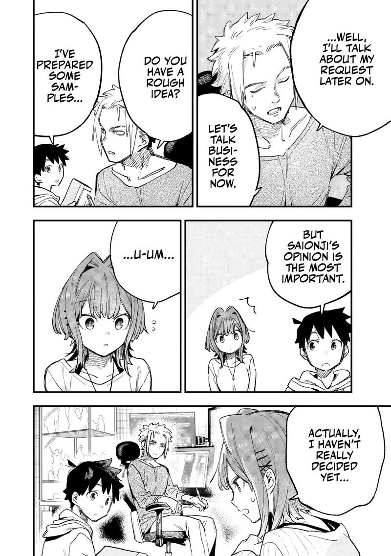 Kanojo No Real Ga Kirinukenai Chapter 3 Page 25