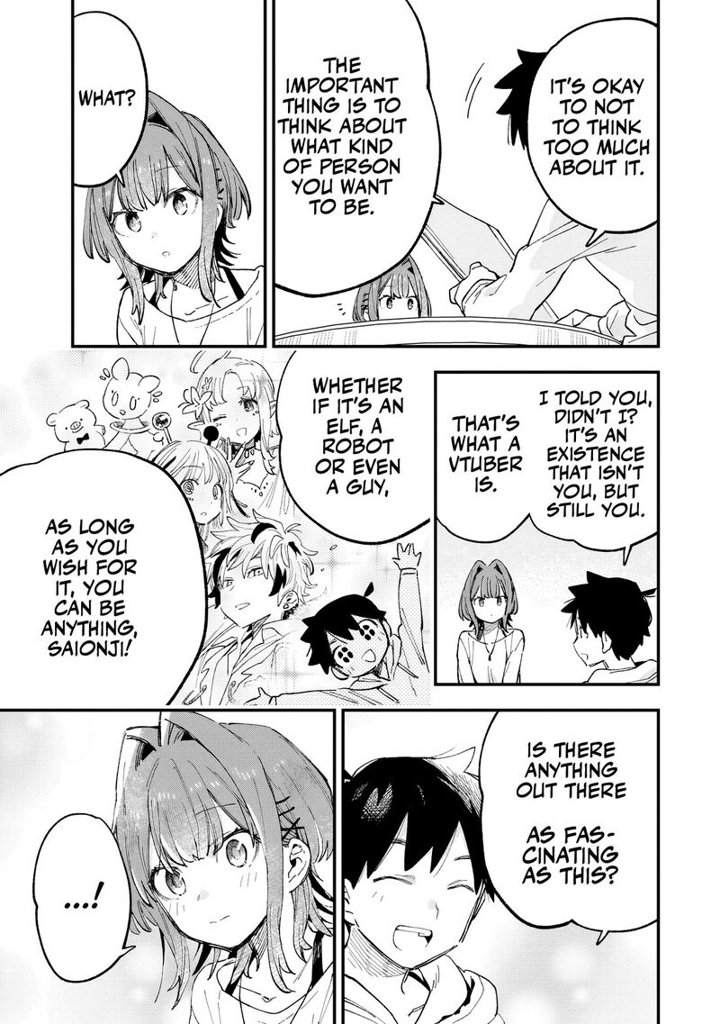 Kanojo No Real Ga Kirinukenai Chapter 3 Page 26