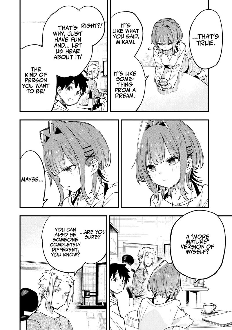 Kanojo No Real Ga Kirinukenai Chapter 3 Page 27