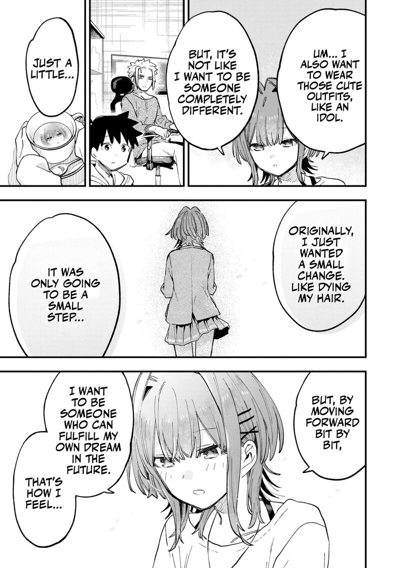 Kanojo No Real Ga Kirinukenai Chapter 3 Page 28