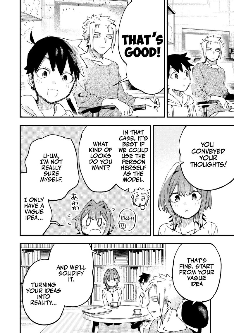 Kanojo No Real Ga Kirinukenai Chapter 3 Page 29