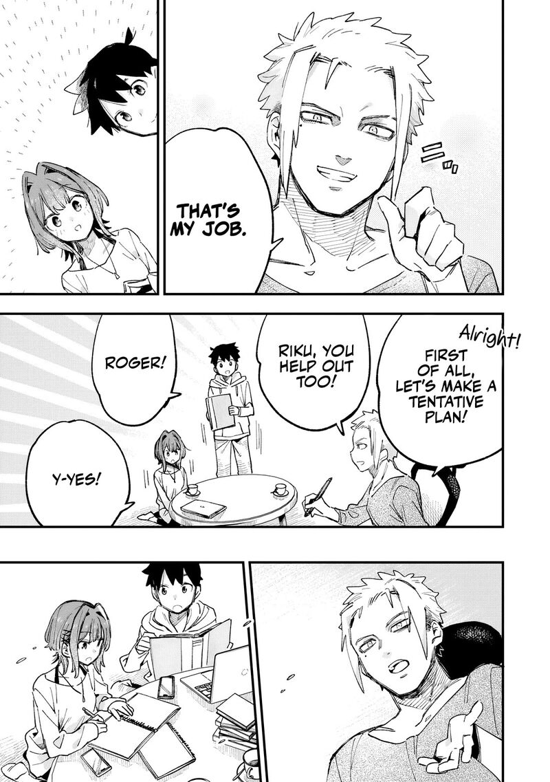 Kanojo No Real Ga Kirinukenai Chapter 3 Page 30