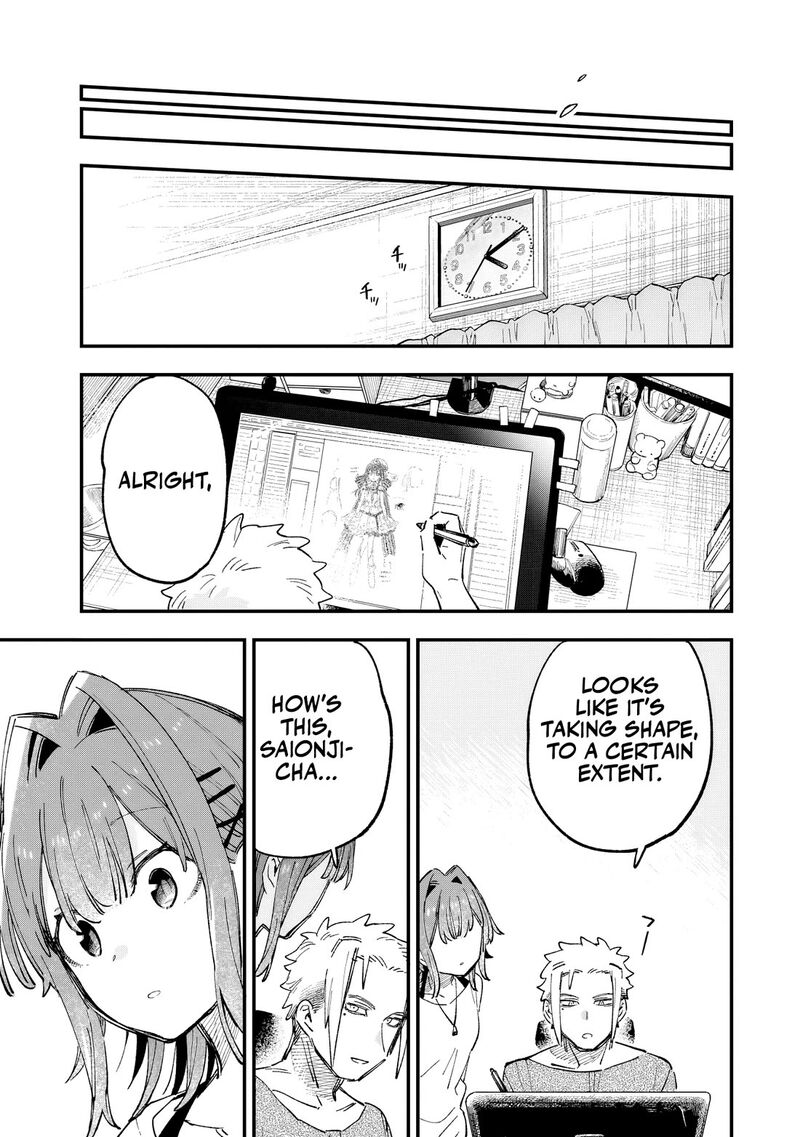 Kanojo No Real Ga Kirinukenai Chapter 3 Page 32