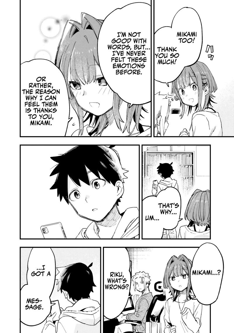 Kanojo No Real Ga Kirinukenai Chapter 3 Page 35
