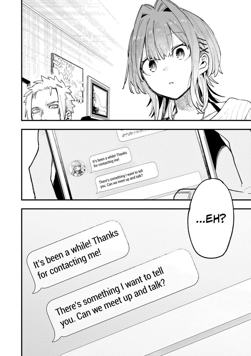 Kanojo No Real Ga Kirinukenai Chapter 3 Page 37
