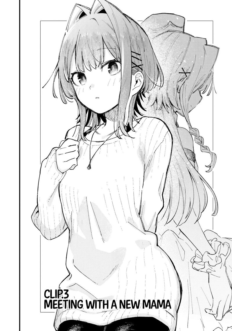 Kanojo No Real Ga Kirinukenai Chapter 3 Page 5