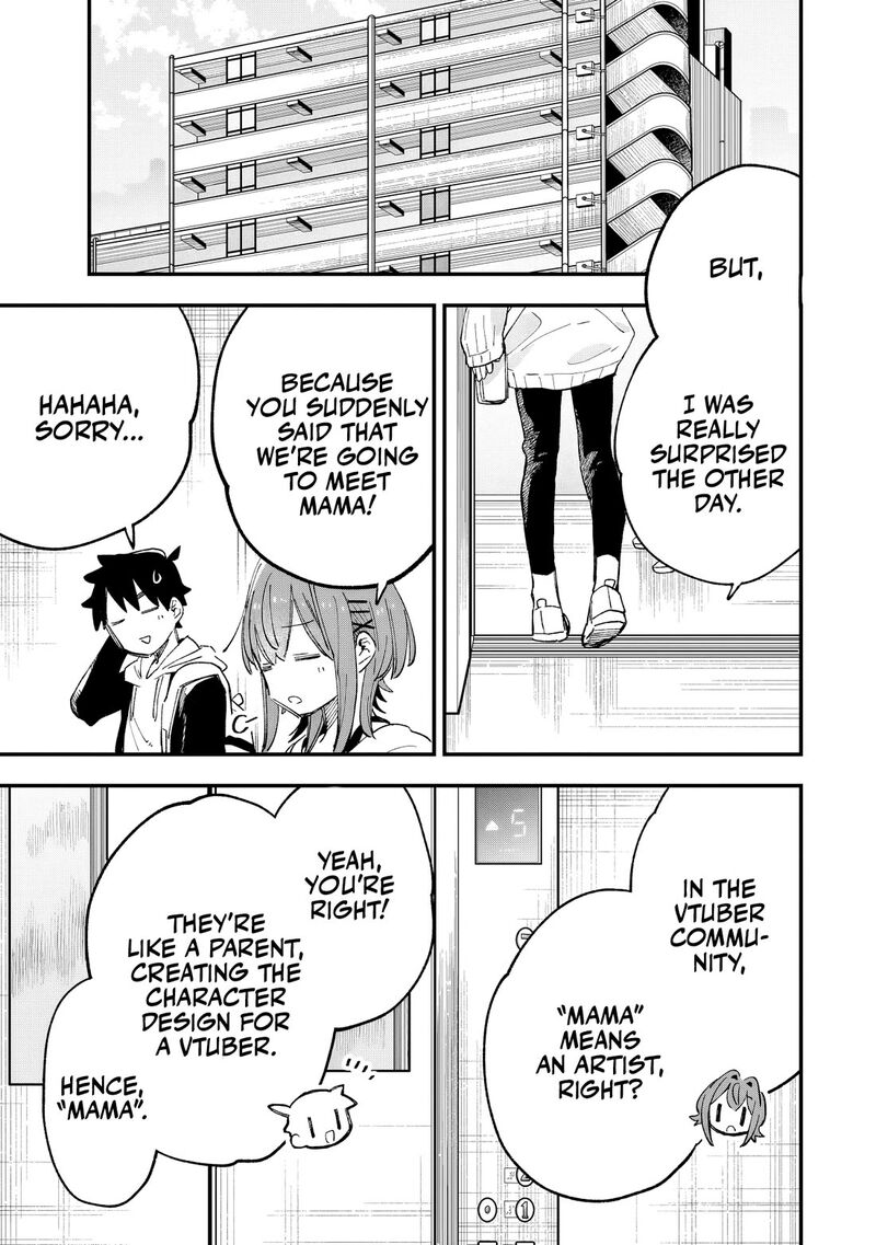 Kanojo No Real Ga Kirinukenai Chapter 3 Page 6