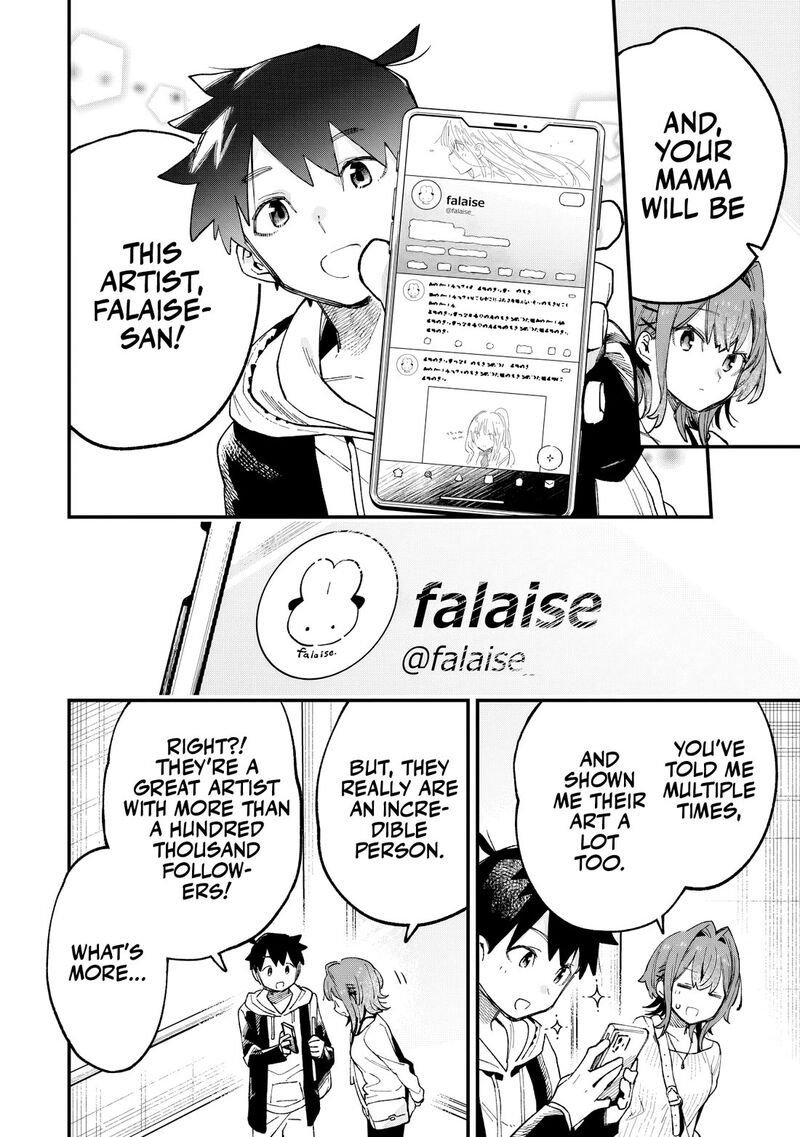 Kanojo No Real Ga Kirinukenai Chapter 3 Page 7