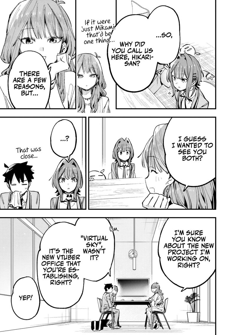 Kanojo No Real Ga Kirinukenai Chapter 4 Page 12