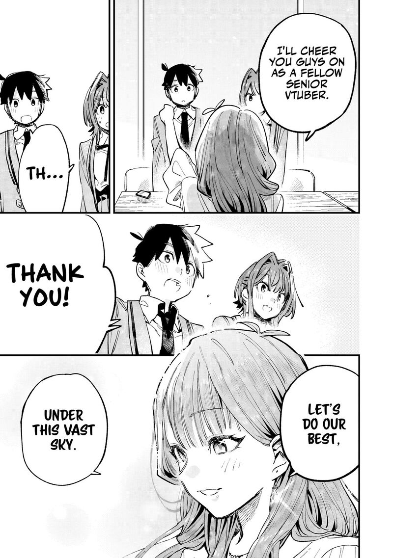 Kanojo No Real Ga Kirinukenai Chapter 4 Page 24