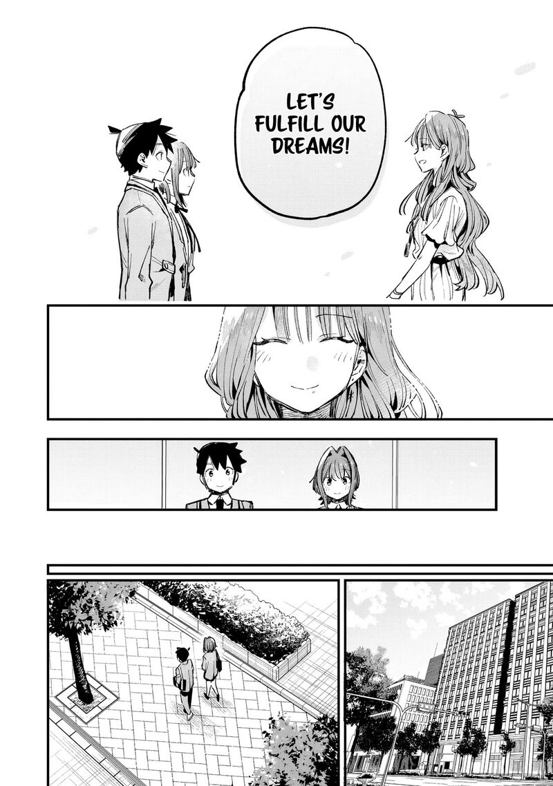 Kanojo No Real Ga Kirinukenai Chapter 4 Page 25