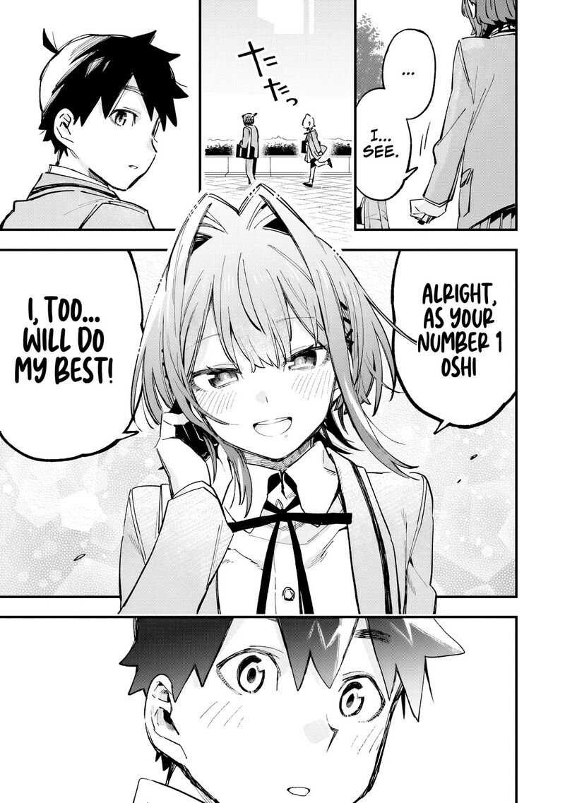 Kanojo No Real Ga Kirinukenai Chapter 4 Page 28