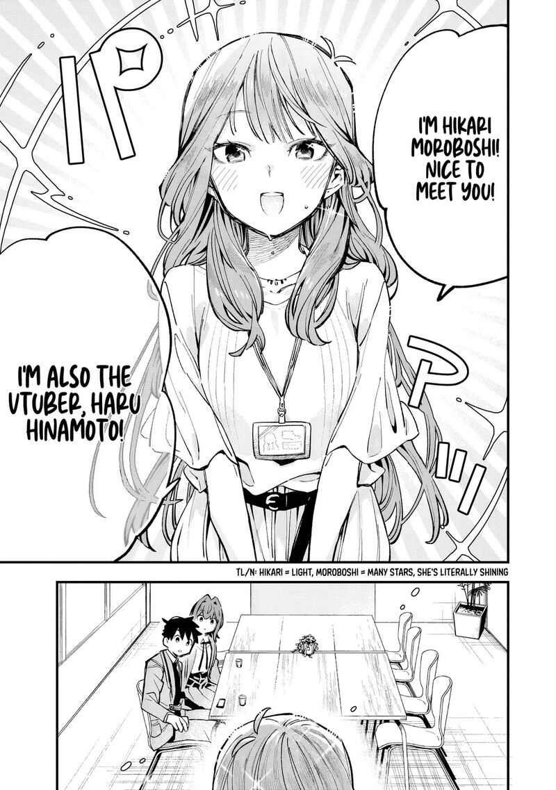 Kanojo No Real Ga Kirinukenai Chapter 4 Page 8