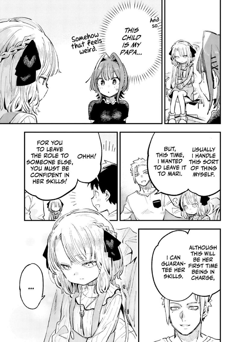 Kanojo No Real Ga Kirinukenai Chapter 5 Page 12