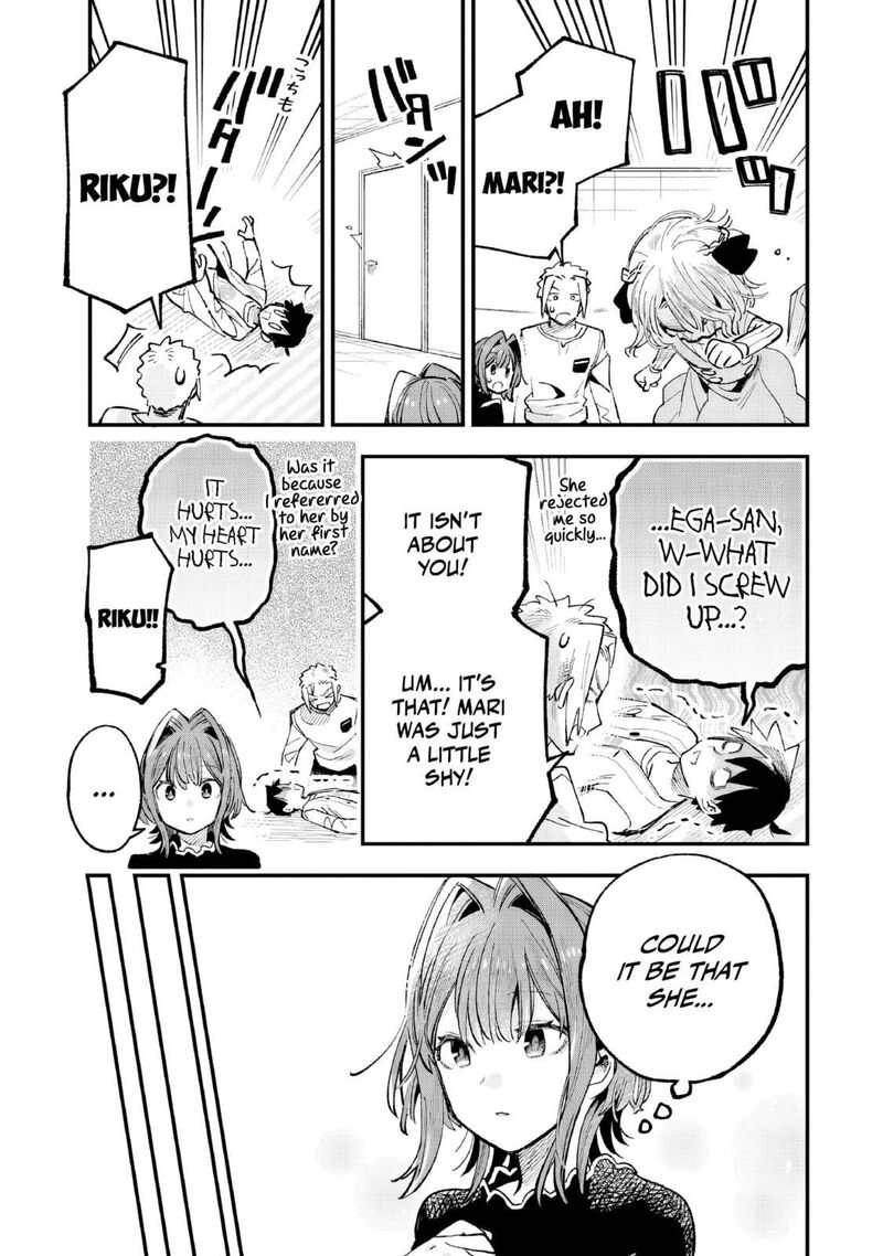 Kanojo No Real Ga Kirinukenai Chapter 5 Page 16
