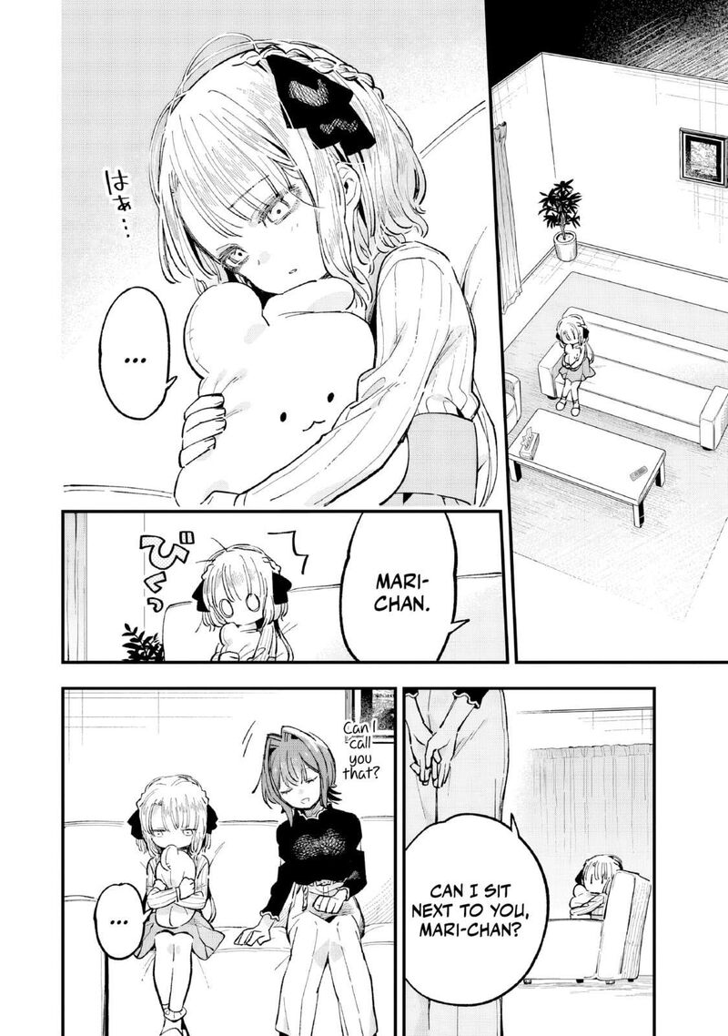 Kanojo No Real Ga Kirinukenai Chapter 5 Page 17