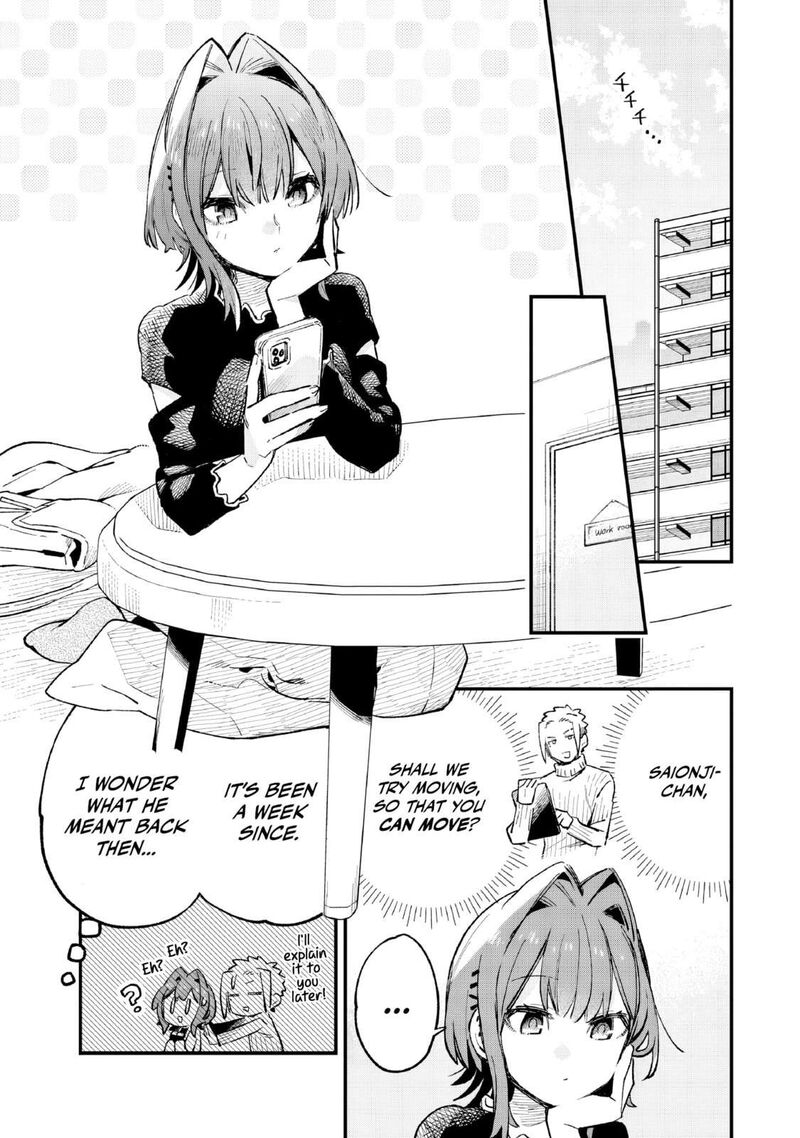 Kanojo No Real Ga Kirinukenai Chapter 5 Page 2