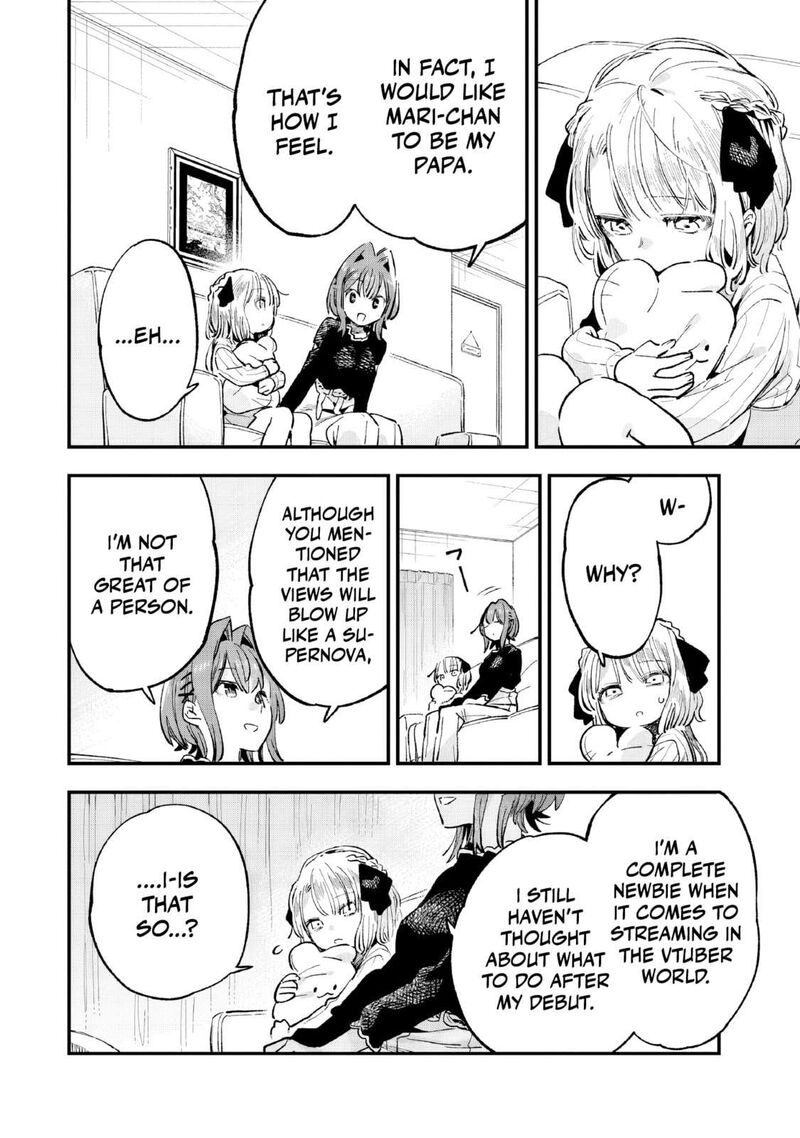 Kanojo No Real Ga Kirinukenai Chapter 5 Page 21