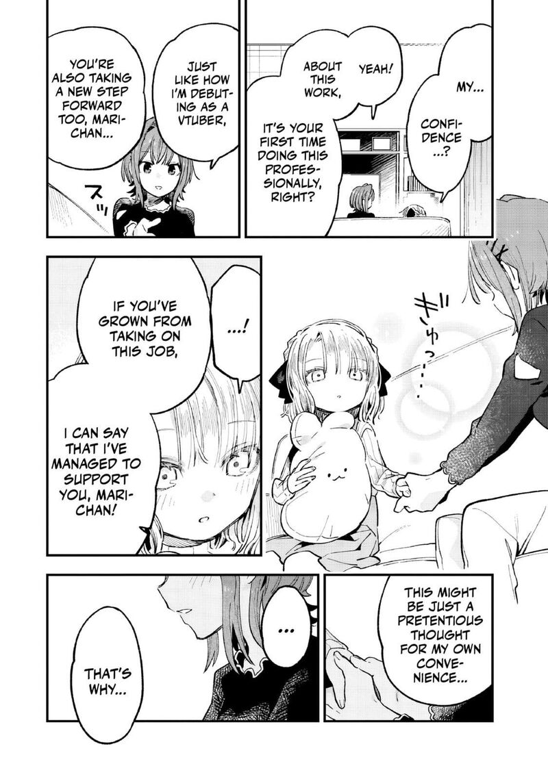 Kanojo No Real Ga Kirinukenai Chapter 5 Page 23