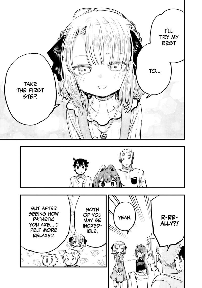 Kanojo No Real Ga Kirinukenai Chapter 5 Page 28