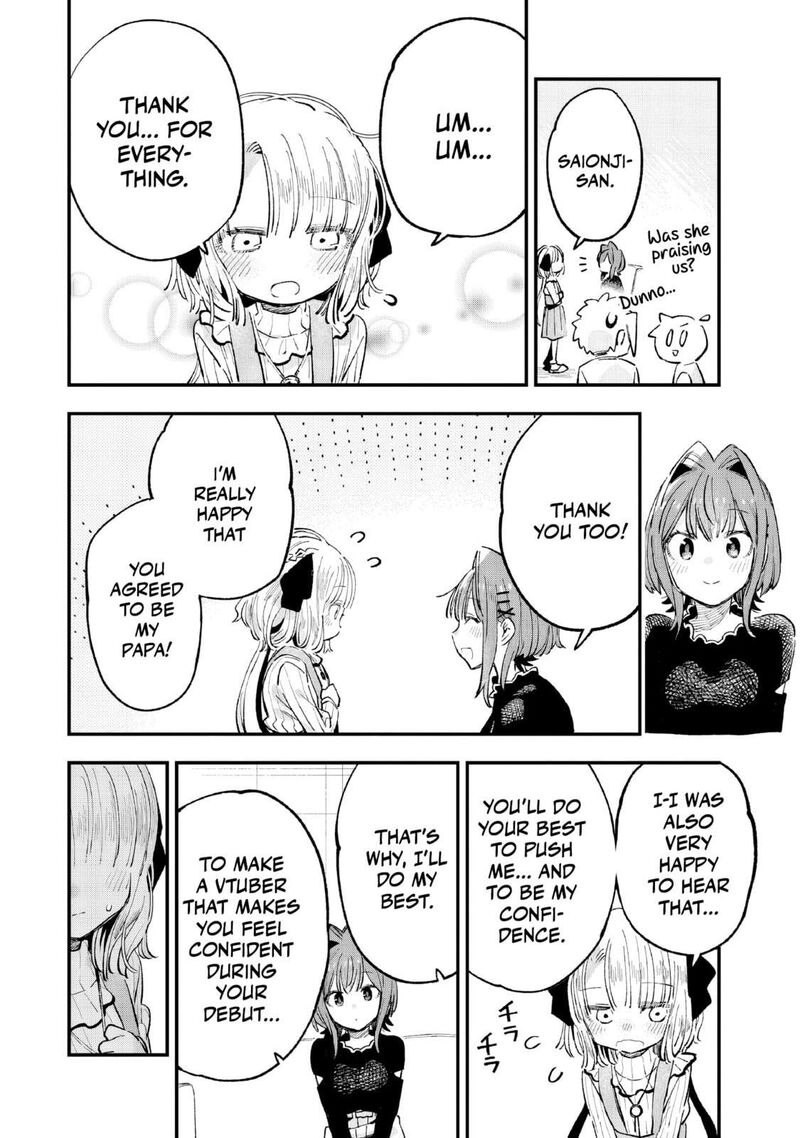 Kanojo No Real Ga Kirinukenai Chapter 5 Page 29