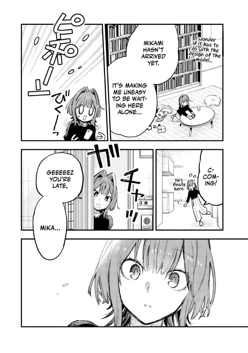 Kanojo No Real Ga Kirinukenai Chapter 5 Page 3
