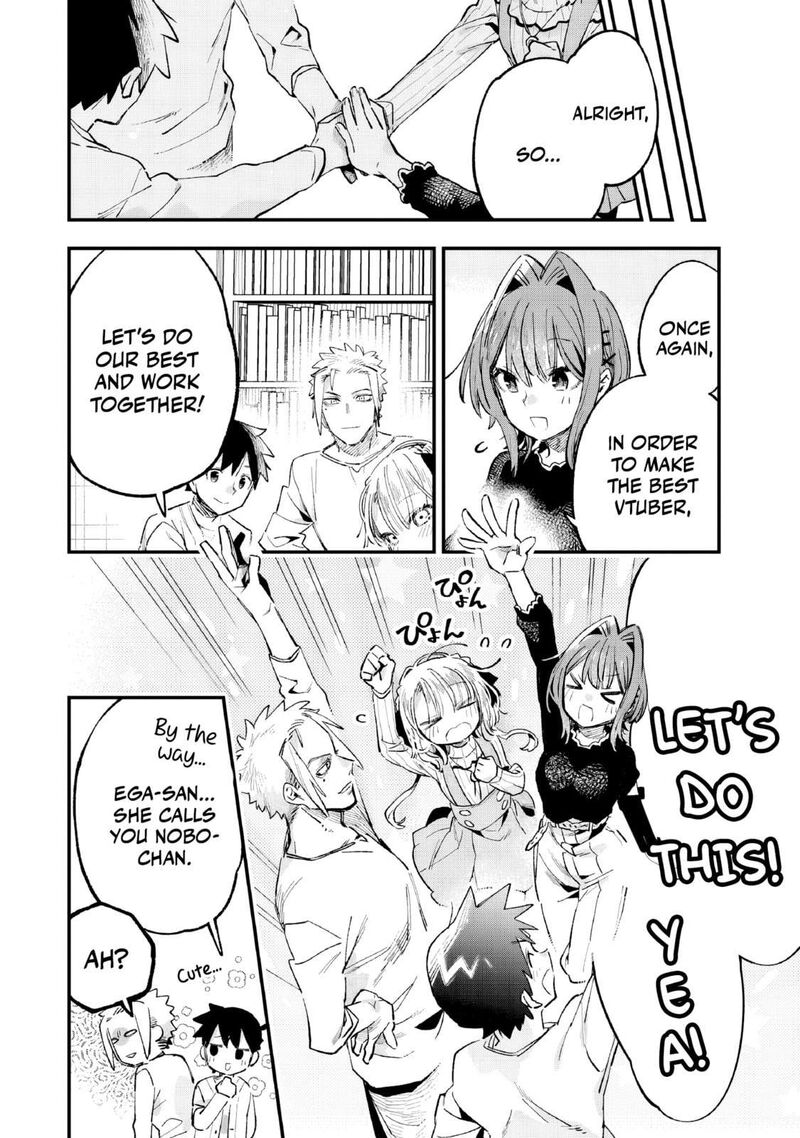 Kanojo No Real Ga Kirinukenai Chapter 5 Page 31
