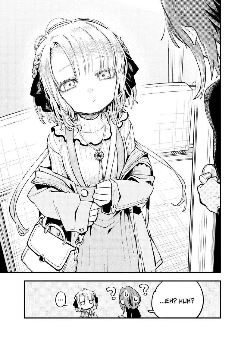Kanojo No Real Ga Kirinukenai Chapter 5 Page 4