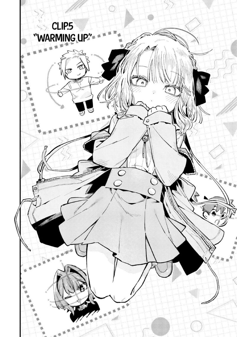 Kanojo No Real Ga Kirinukenai Chapter 5 Page 5