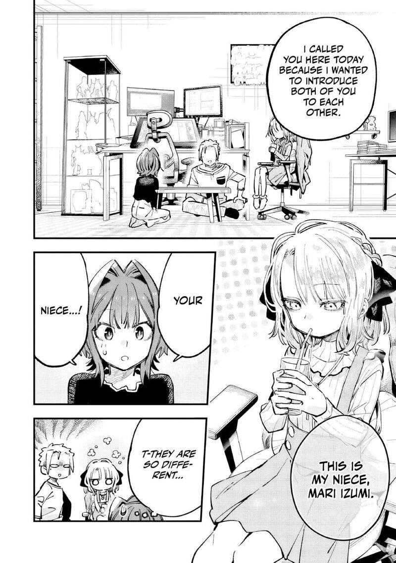 Kanojo No Real Ga Kirinukenai Chapter 5 Page 7