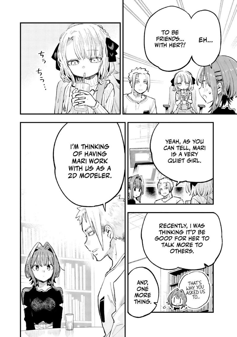 Kanojo No Real Ga Kirinukenai Chapter 5 Page 9