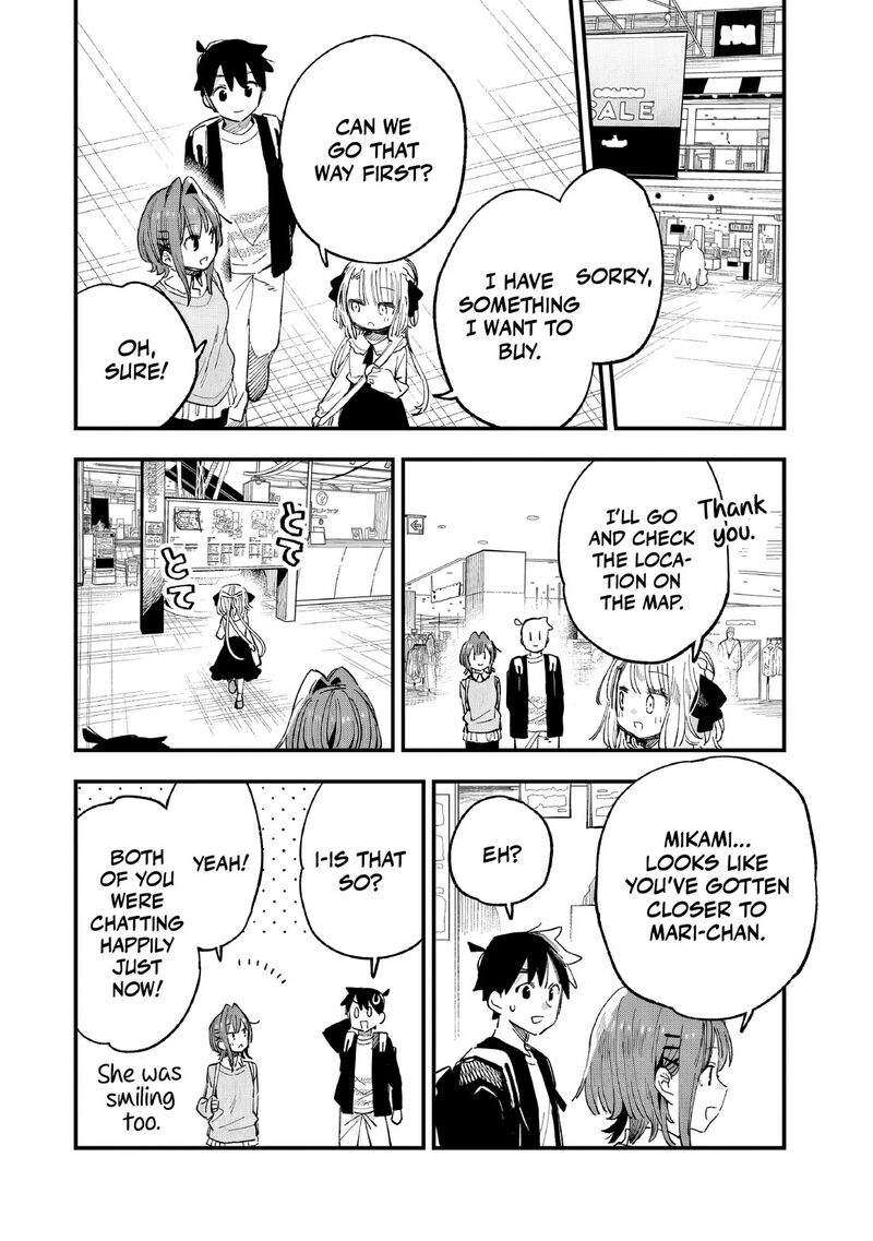Kanojo No Real Ga Kirinukenai Chapter 6 Page 13